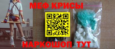 круглые Волжский