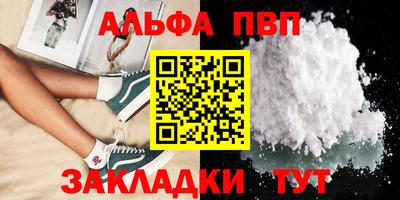 каннабис Тара