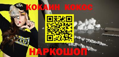 МДМА Волжск
