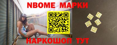 МДМА Волжск