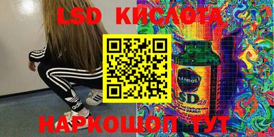 круглые Волжский