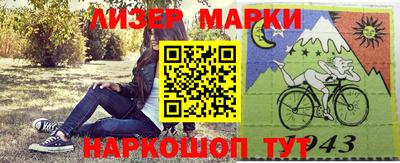 круглые Волжский