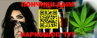 круглые Волжский