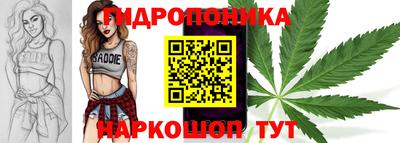круглые Волжский