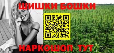MESCALINE Тверь