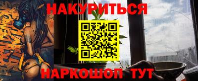 первитин Волгодонск