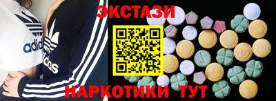 первитин Волгодонск