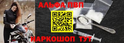 круглые Волжский