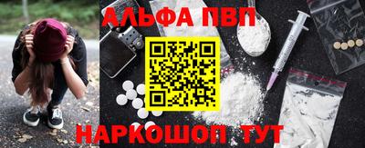 круглые Волжский