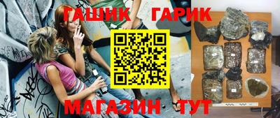 круглые Волжский