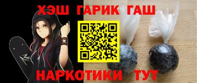 круглые Волжский