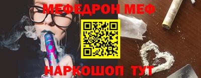 круглые Волжский