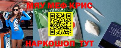 круглые Волжский