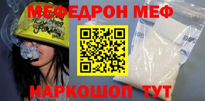 круглые Волжский